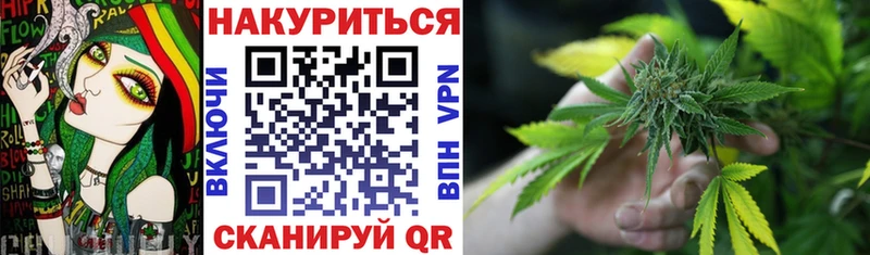 Все наркотики Рыбное KRAKEN как войти  ГАШИШ  Каннабис  Alpha-PVP 
