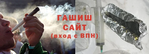амф Алексеевка