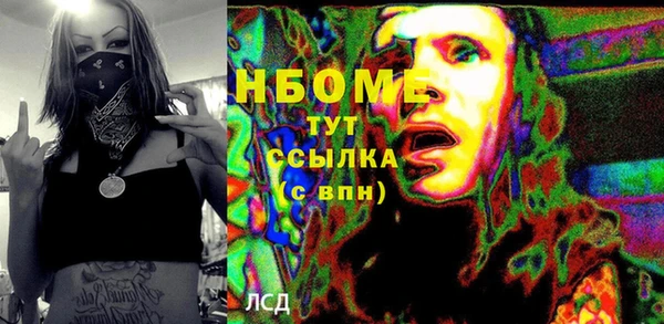 амф Алексеевка