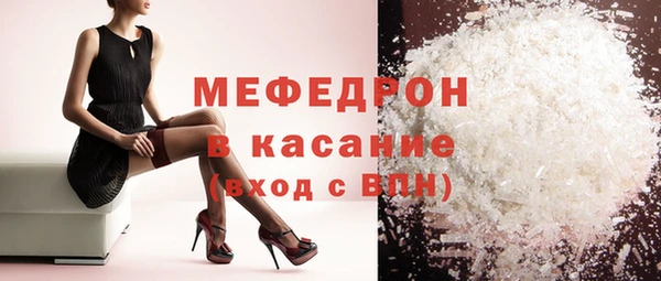 амф Алексеевка