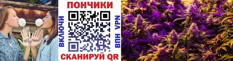 цены   Рыбное  Бошки Шишки AK-47 